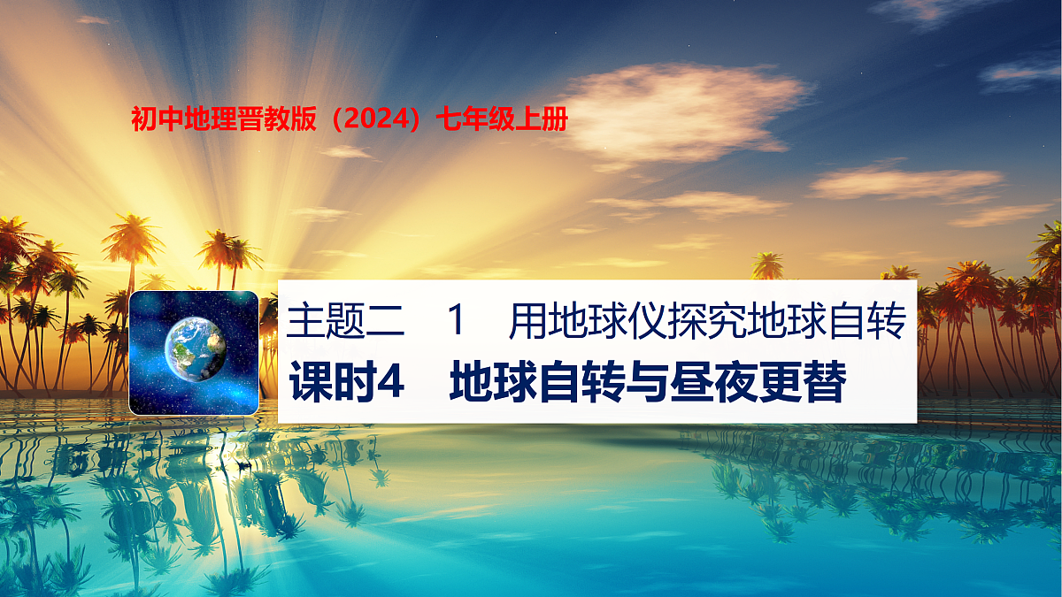 17401353第1页
