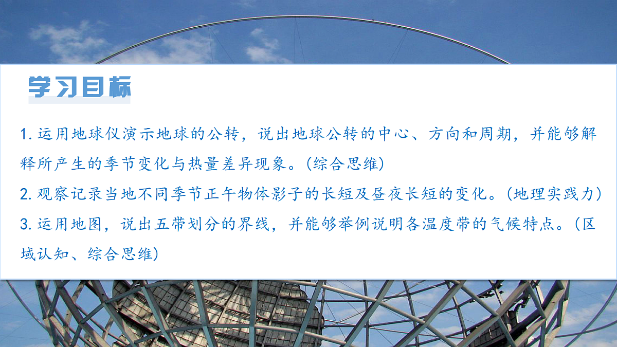 17401354第3页