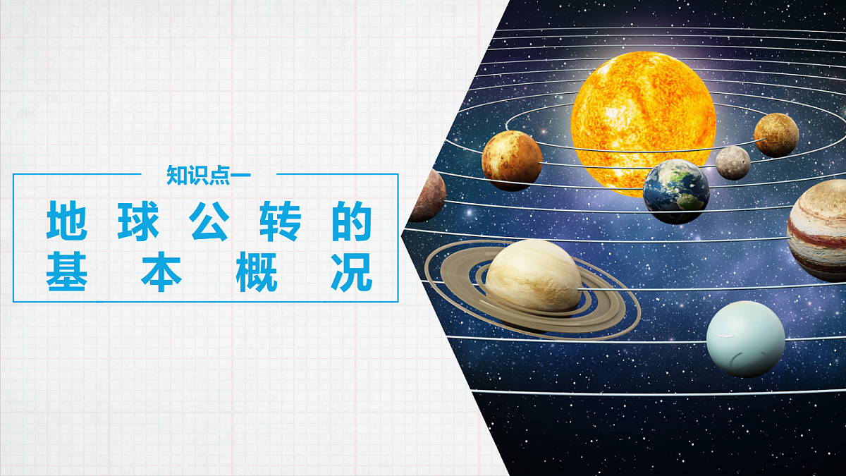 17401354第5页