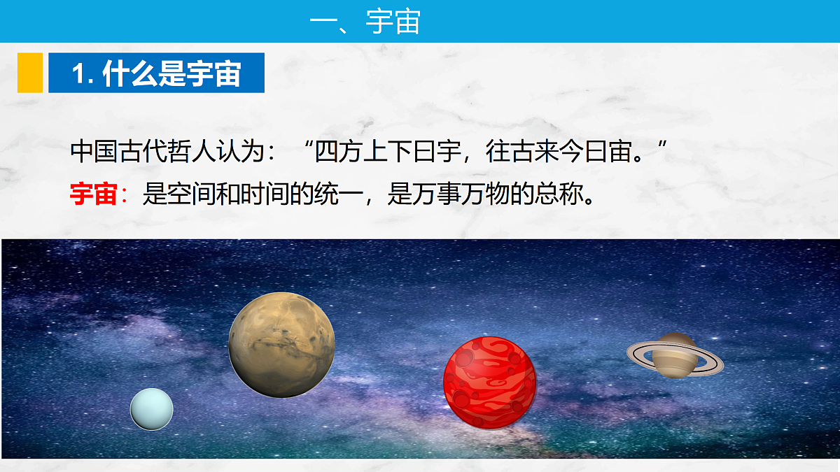 17401357第7页