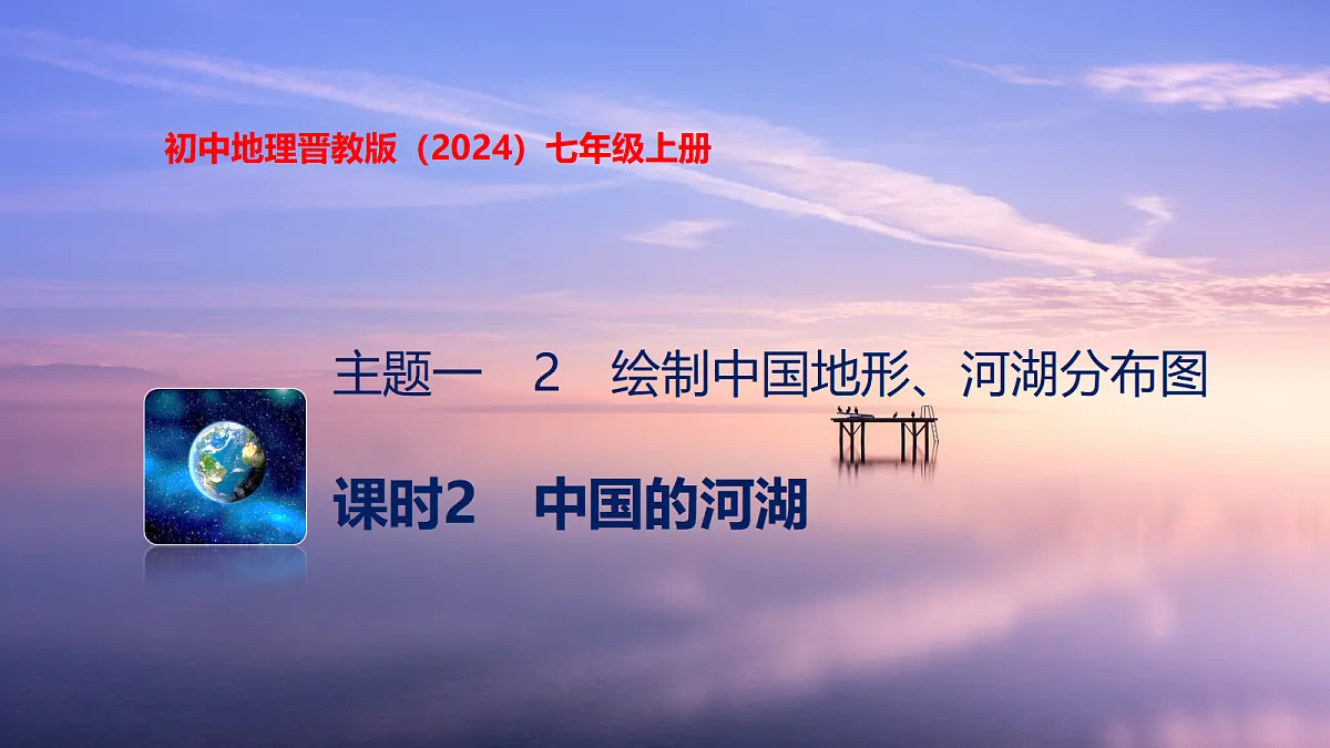 17401358第1页