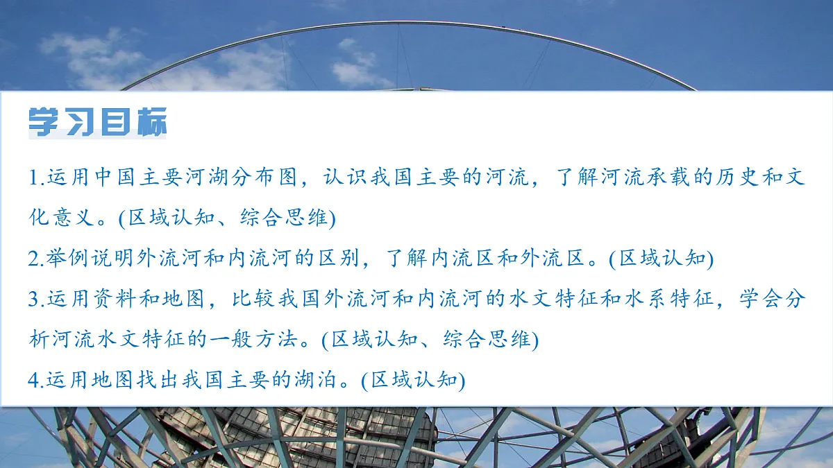 17401358第3页