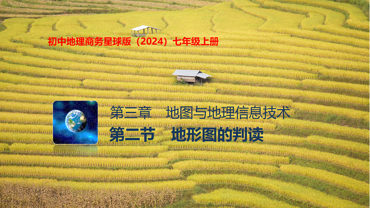 17401360第1页