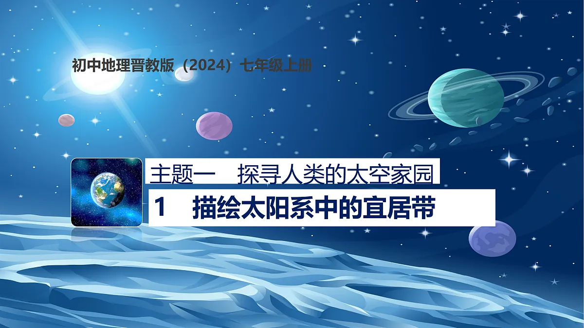 17401361第1页