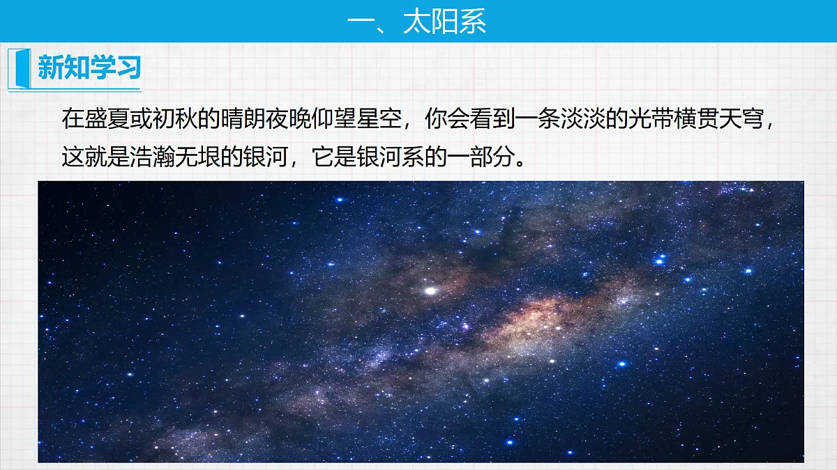 17401361第6页