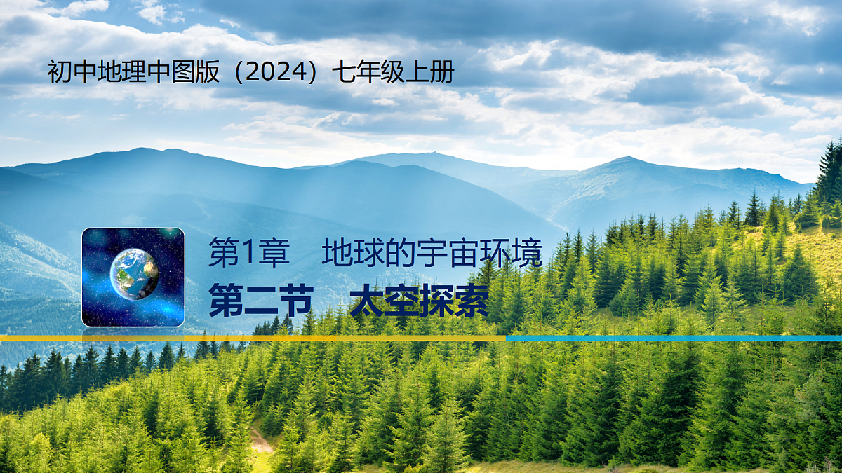 17401362第1页