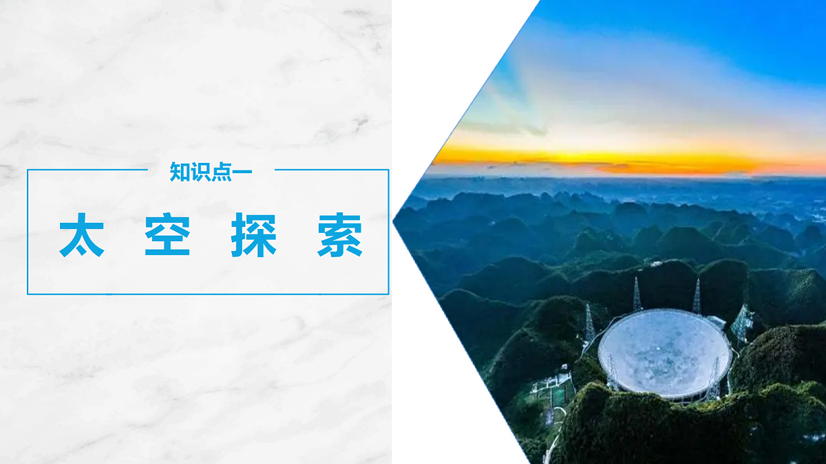 17401362第5页