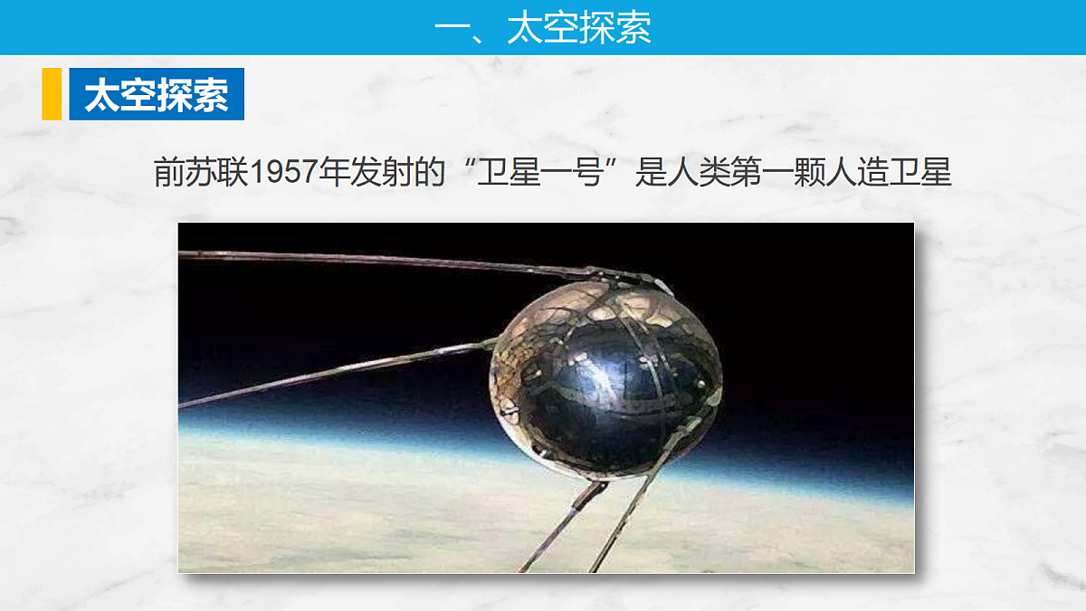 17401362第8页