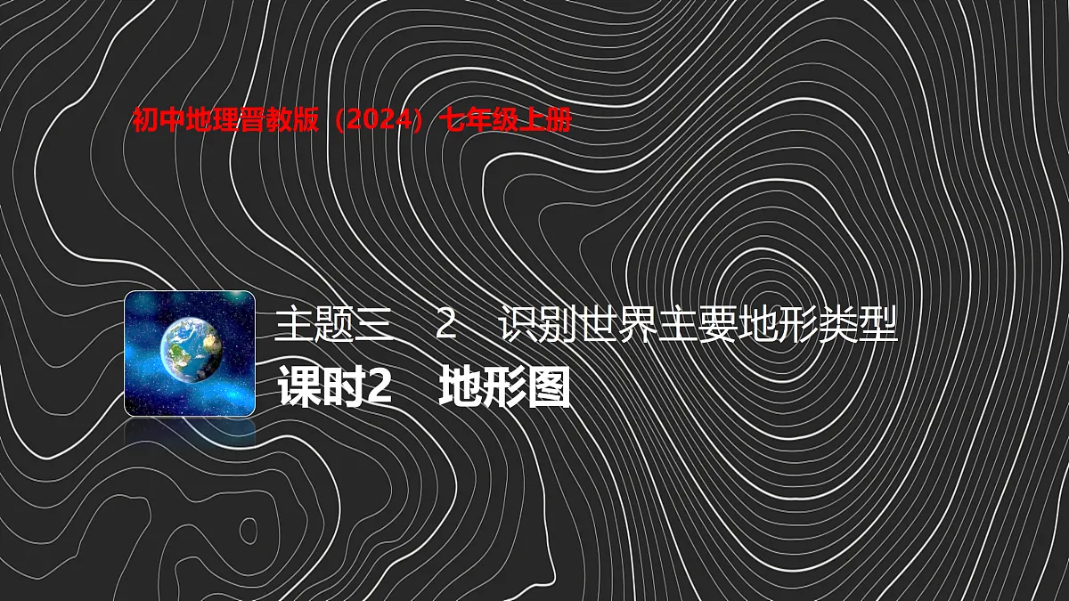 17401363第1页