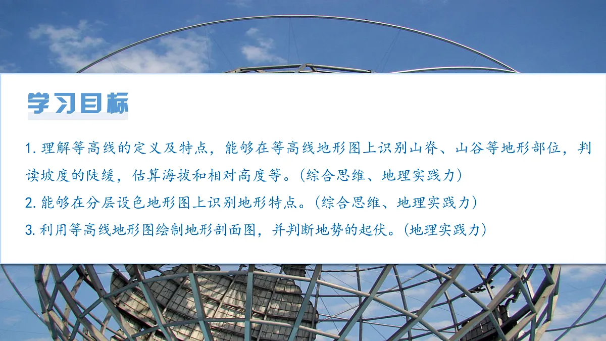 17401363第3页