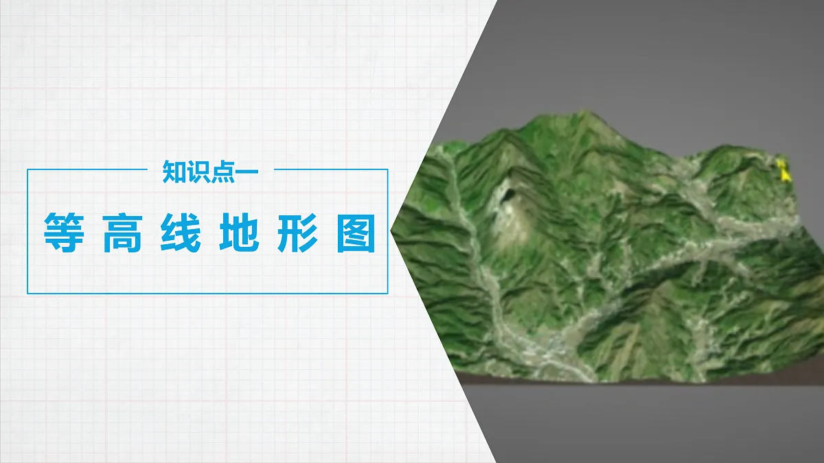17401363第5页