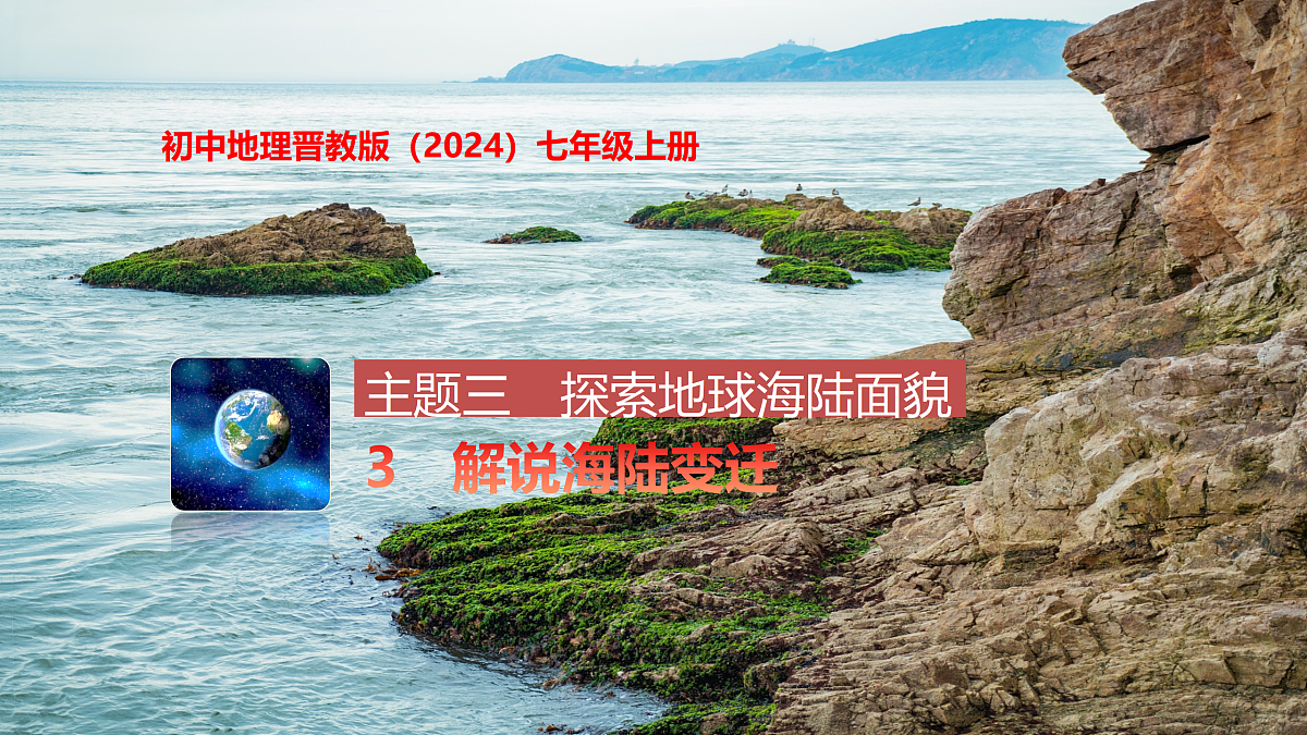 17401364第1页