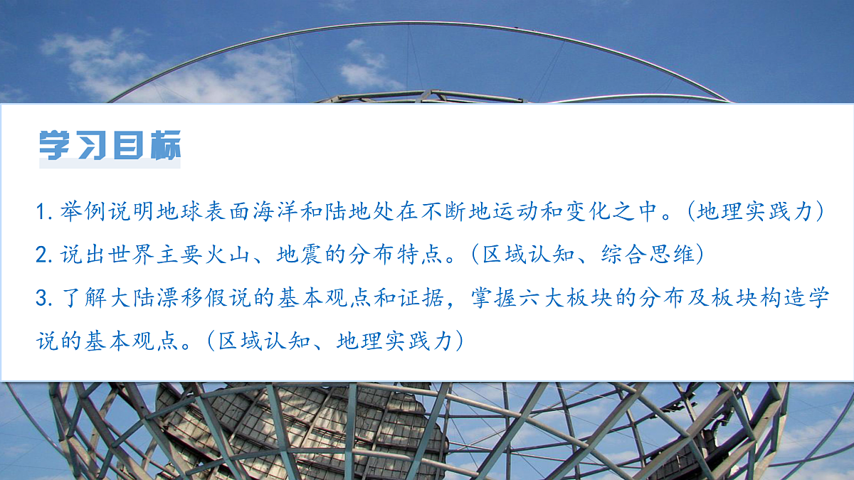 17401364第3页