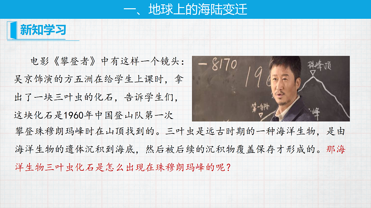 17401364第6页