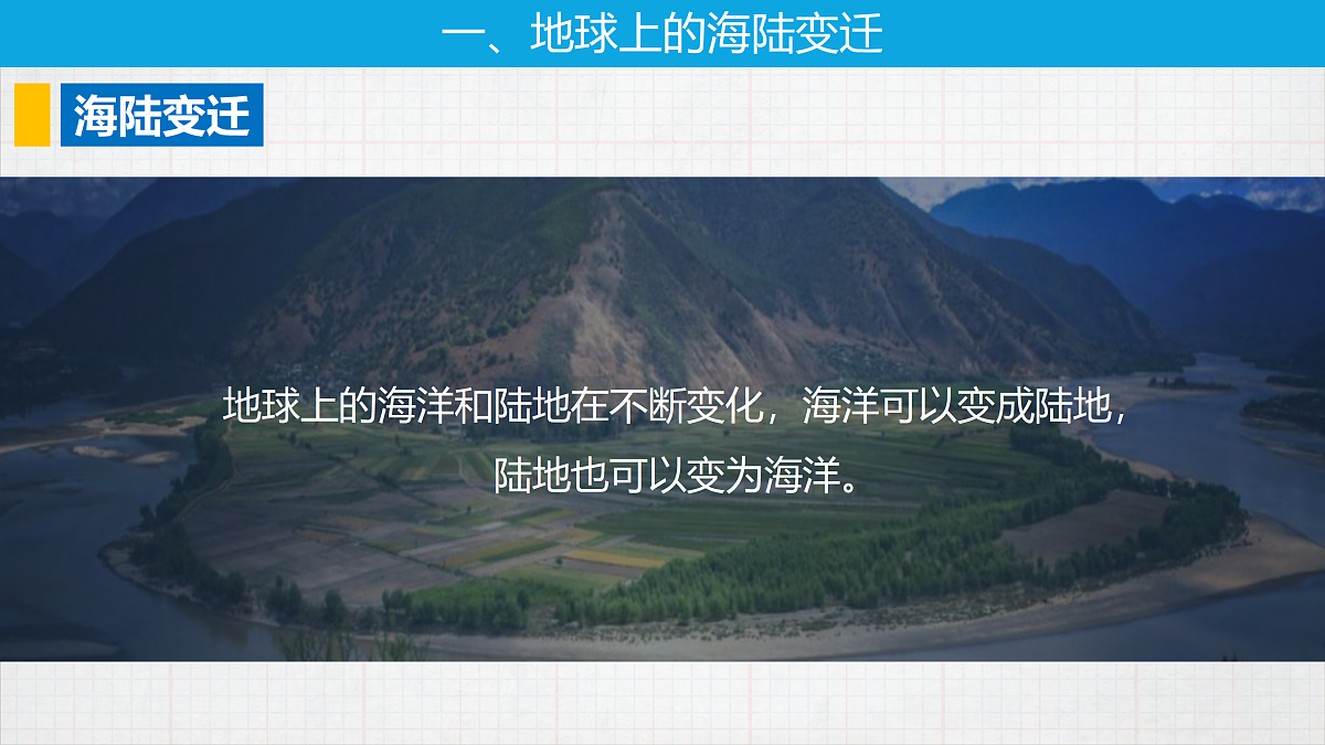17401364第7页