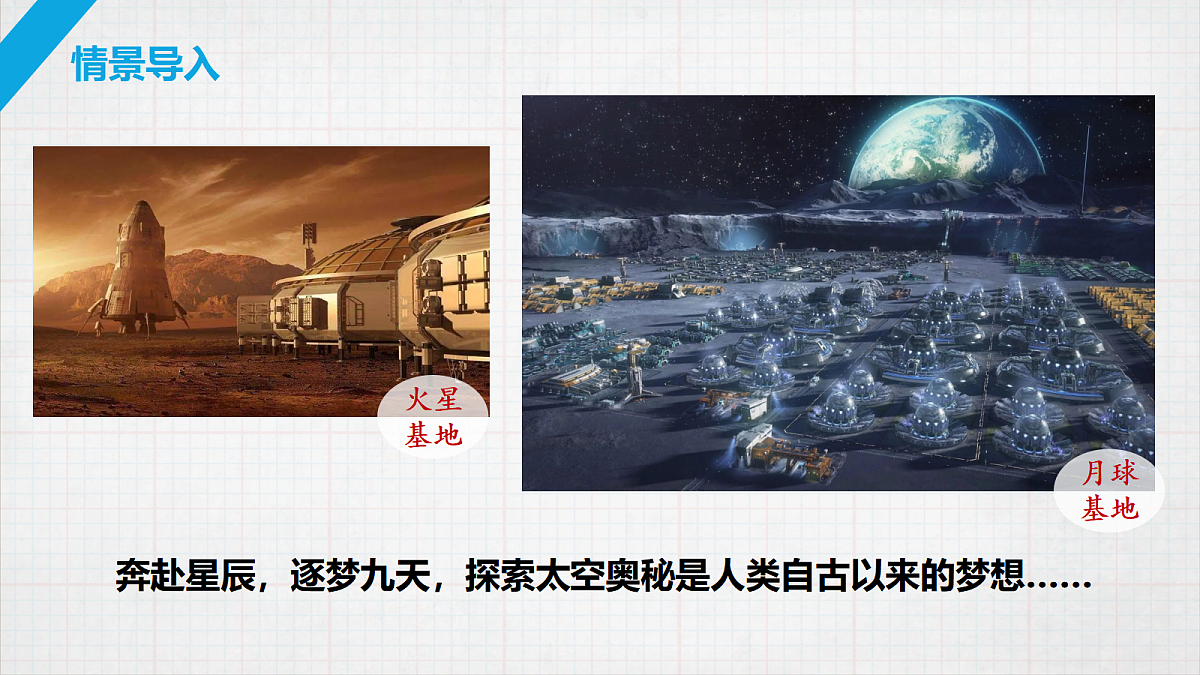 17401365第2页