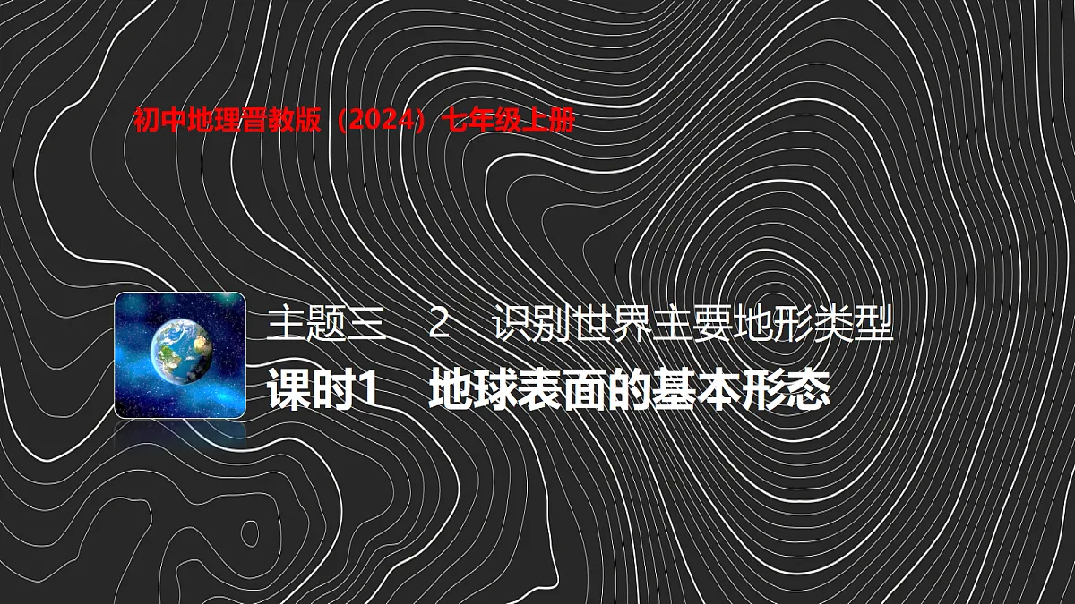 17401367第1页