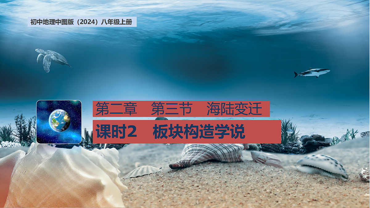 17401371第1页