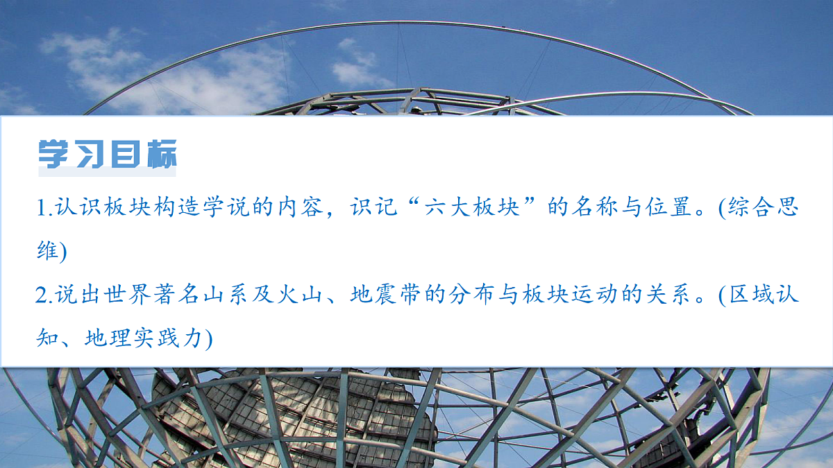 17401371第3页