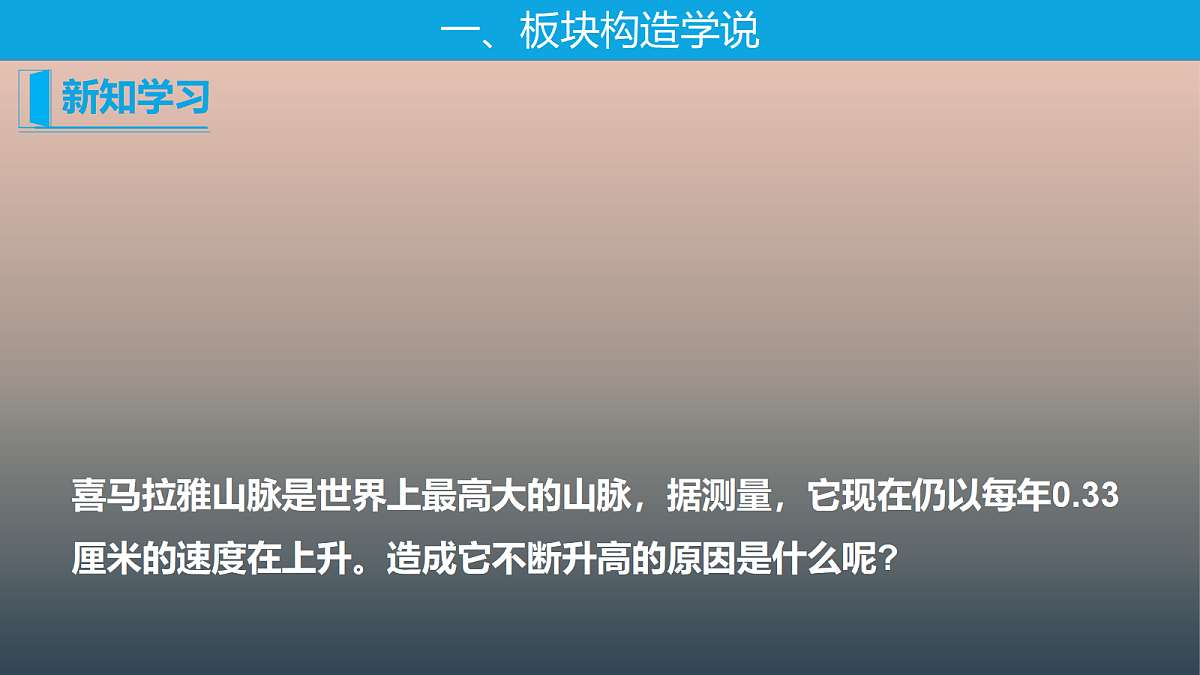17401371第6页