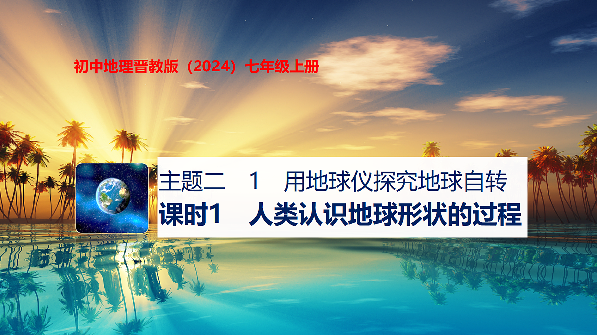 17401373第1页