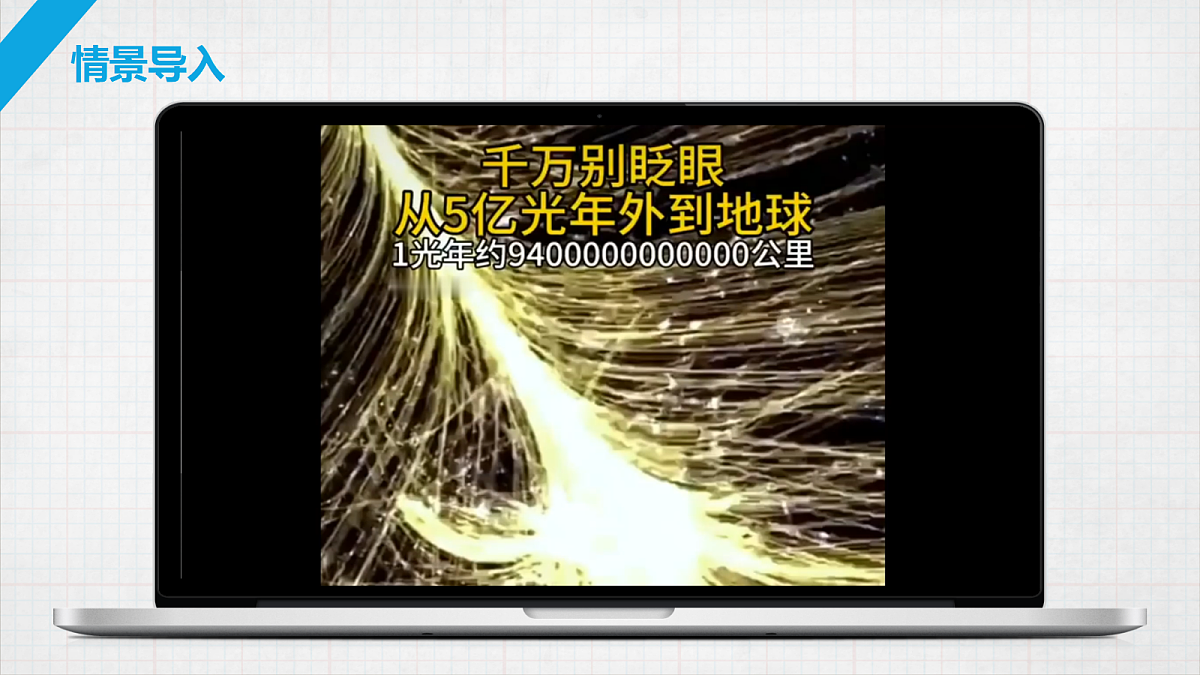 17401373第2页