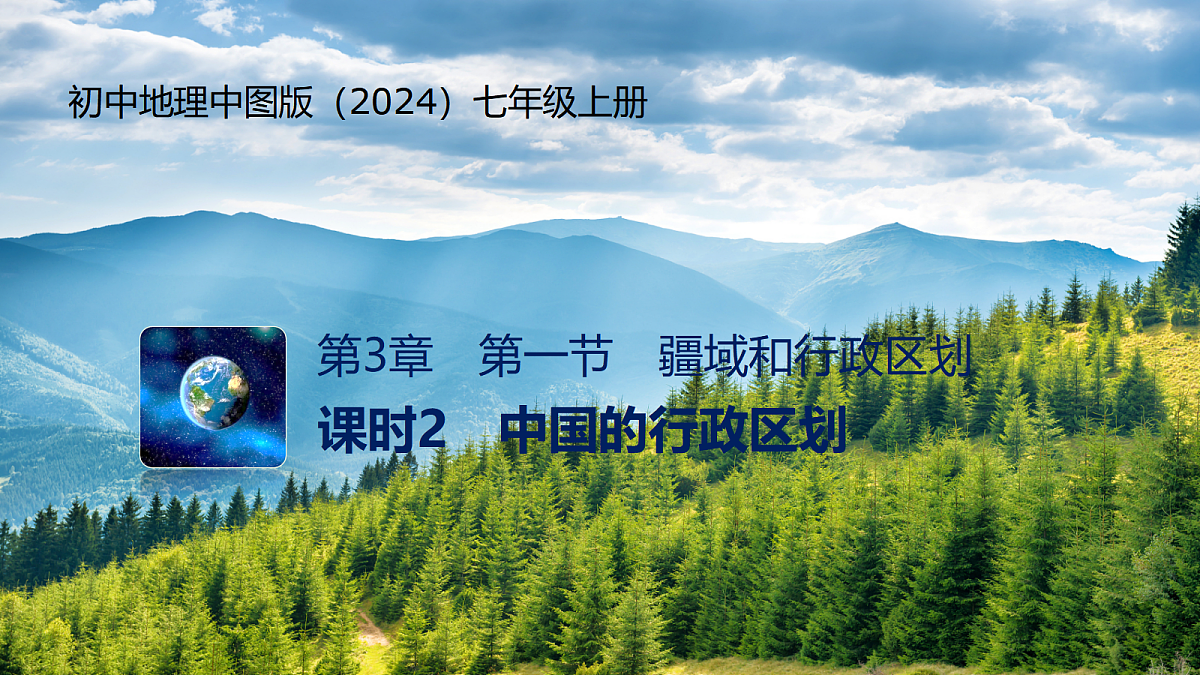 17401375第1页