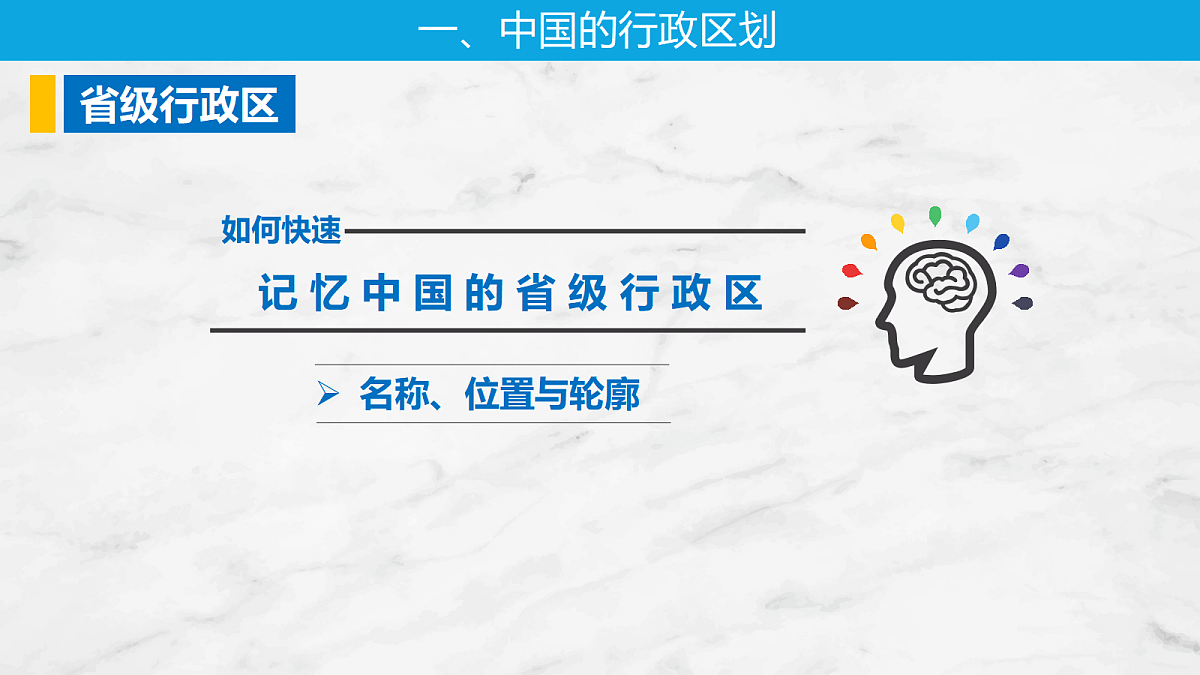 17401375第8页