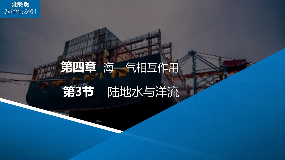 17401385第1页