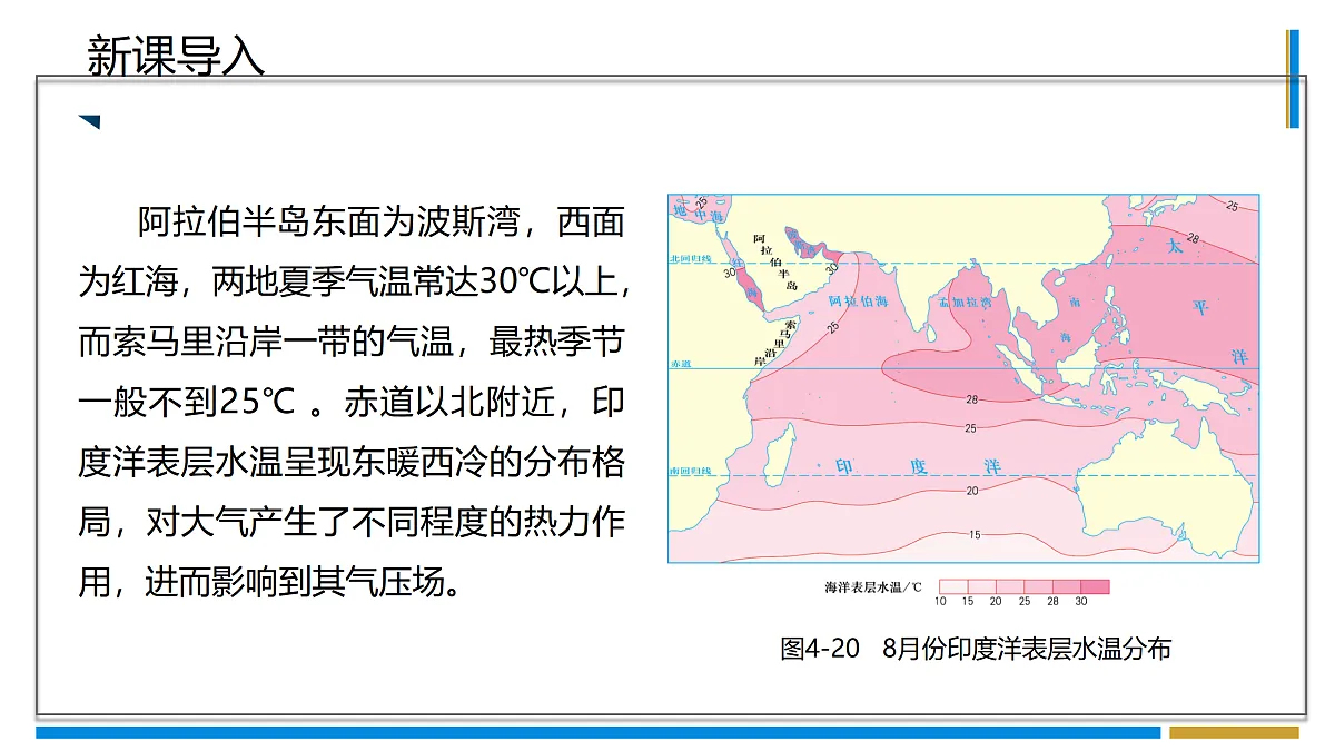 17401385第2页