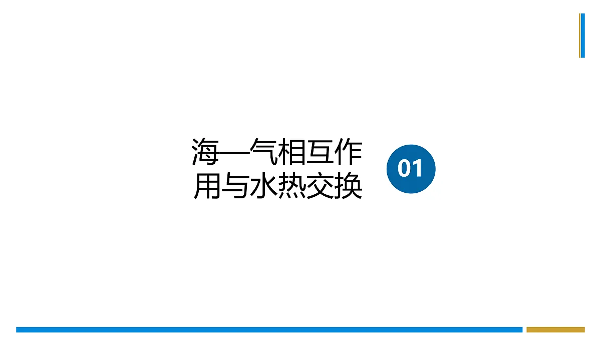 17401385第6页