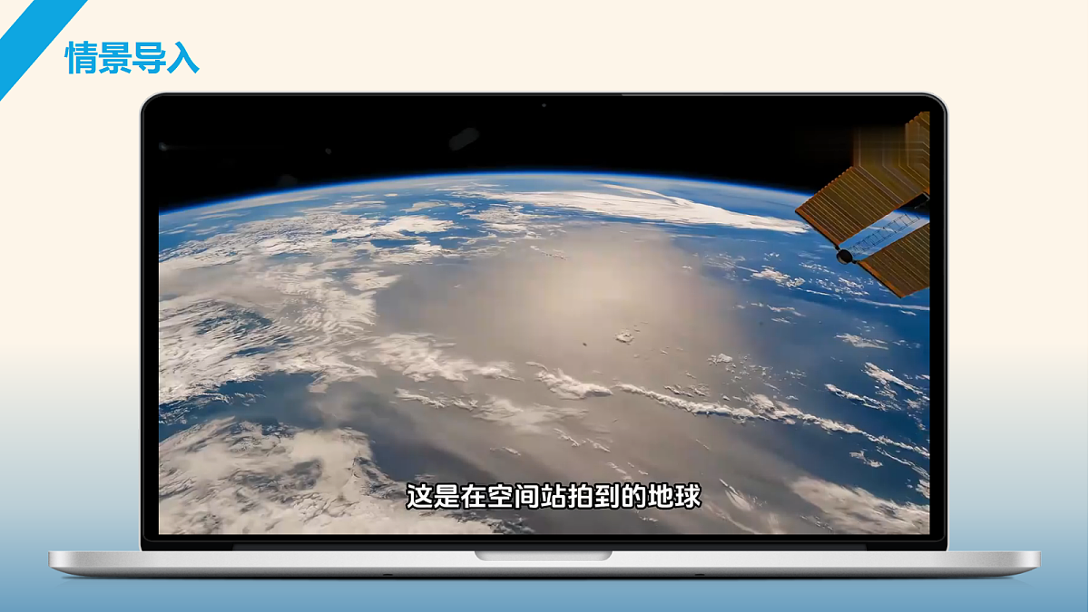 17401387第2页