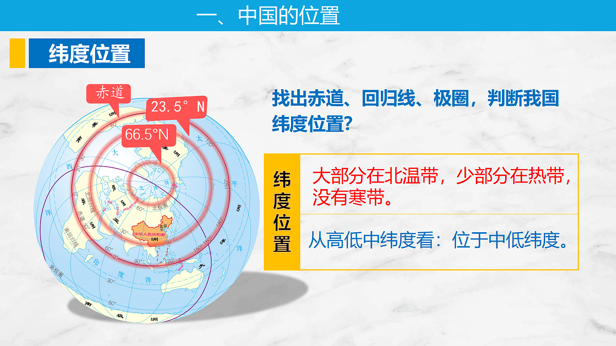 17401392第7页