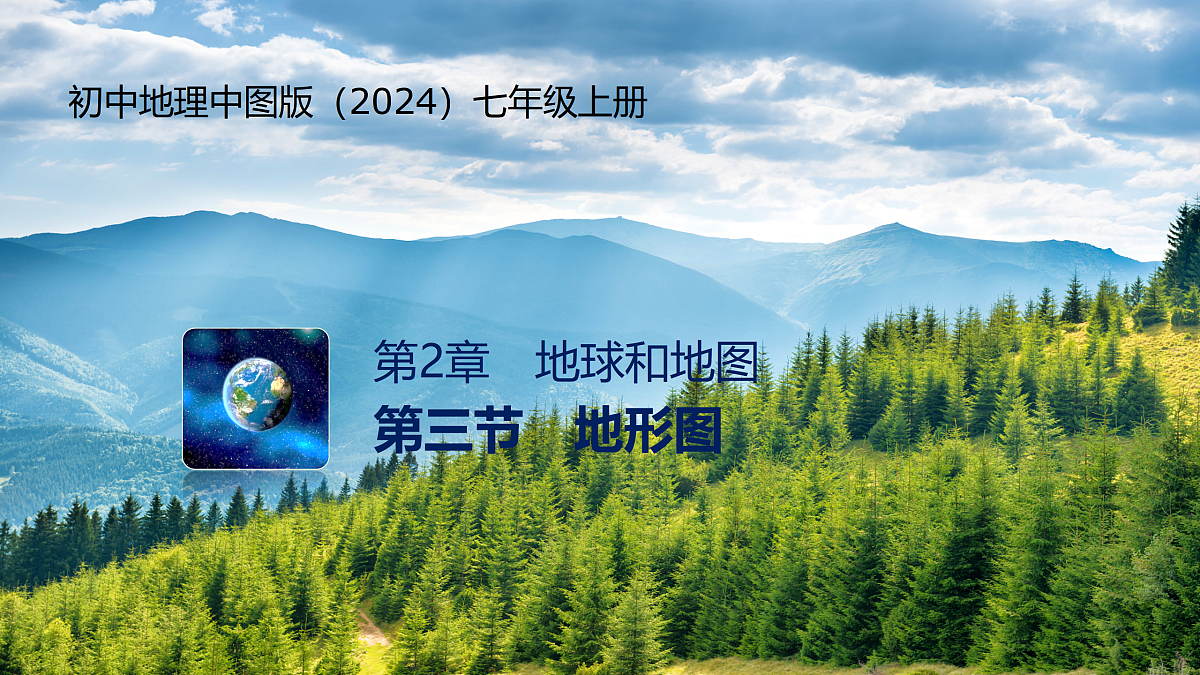 17401393第1页