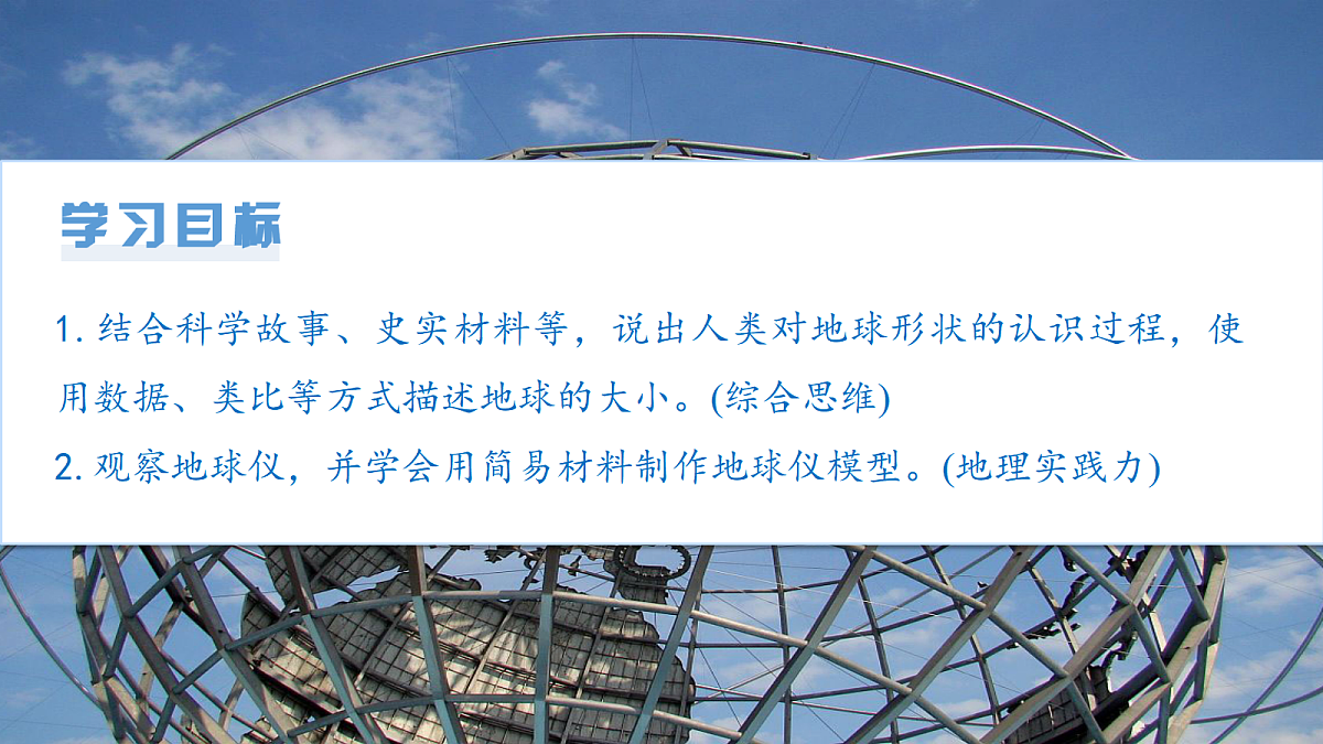17401394第3页