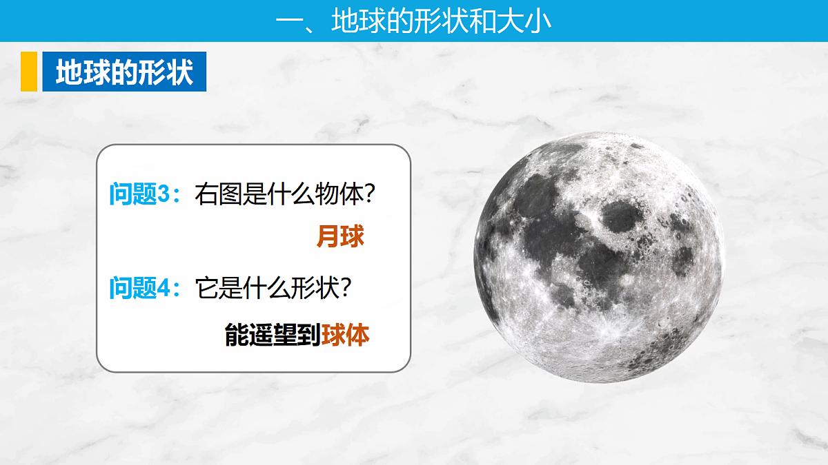 17401394第7页