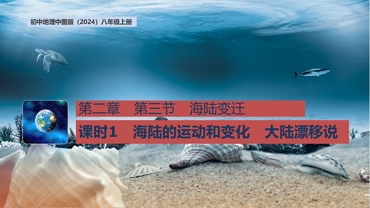 17401405第1页