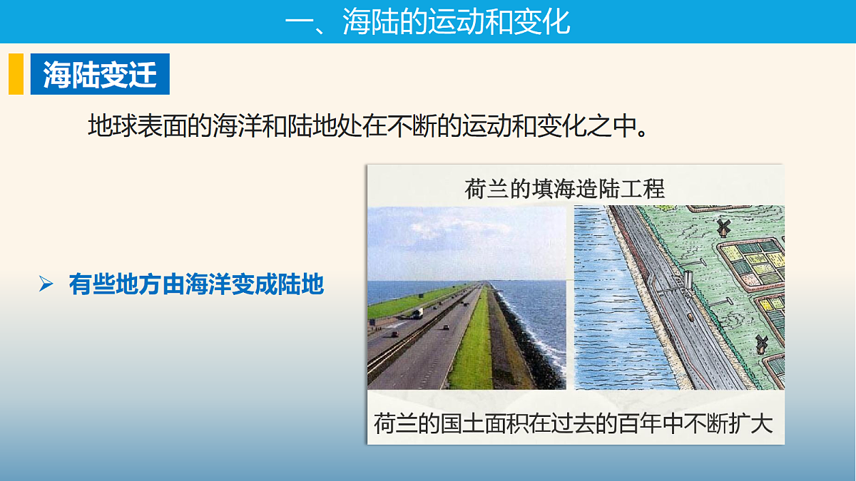 17401405第7页