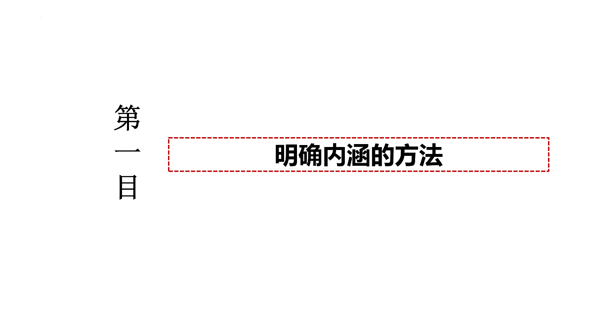 17401447第2页