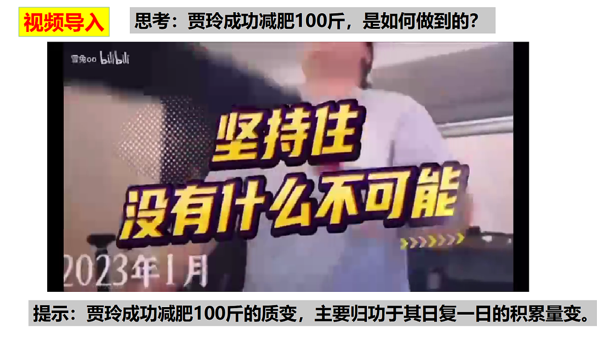 17401451第3页