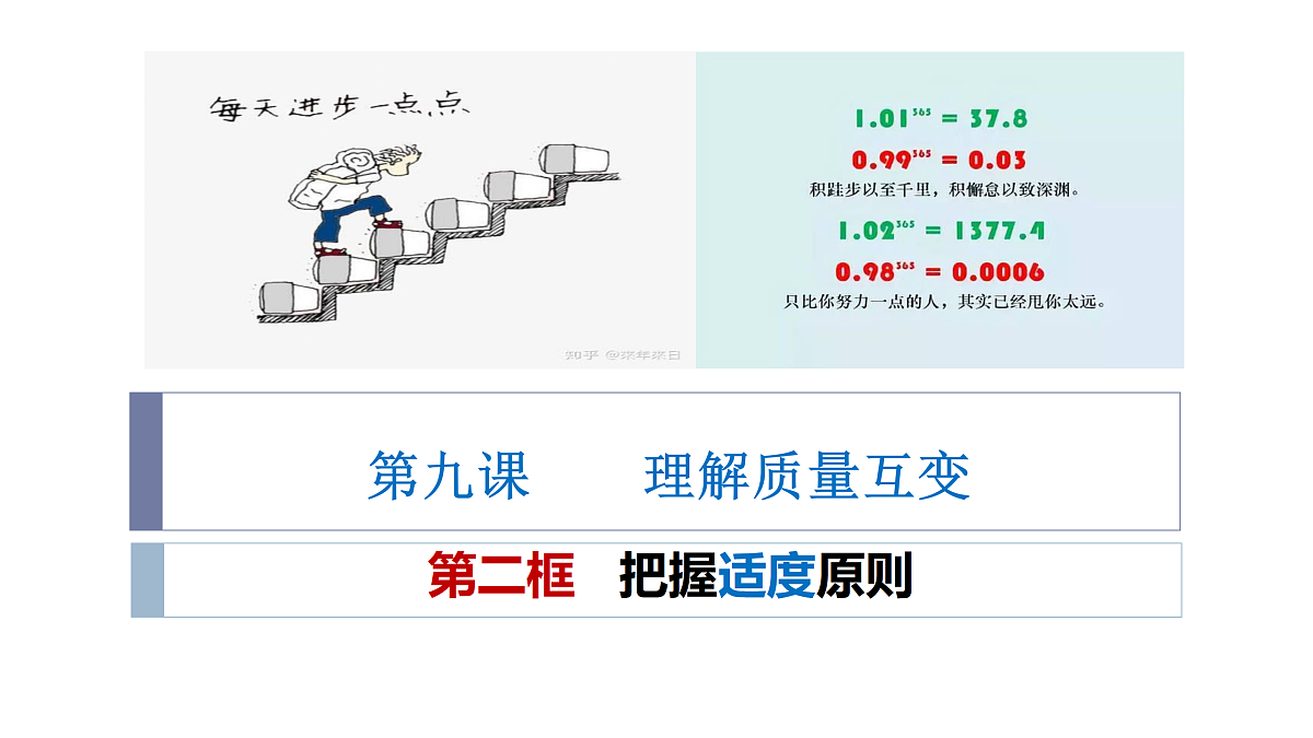 17401452第2页