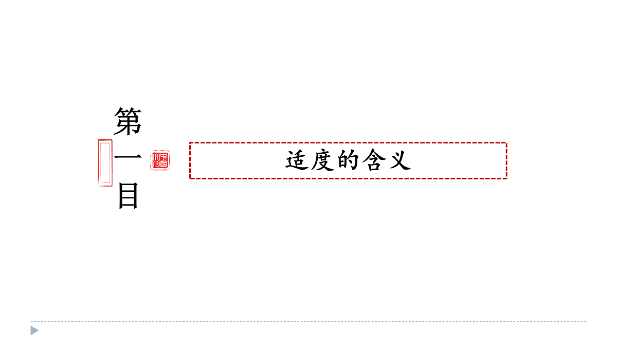 17401452第5页