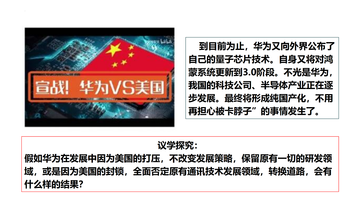17401454第2页