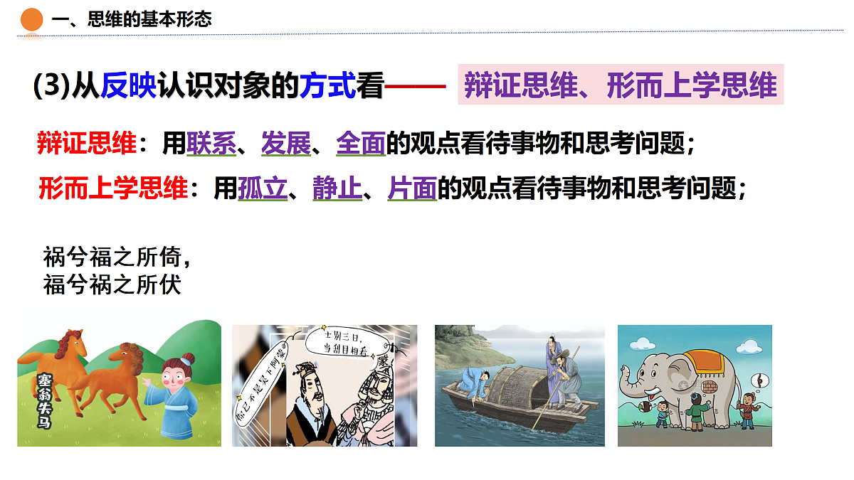 17401561第7页