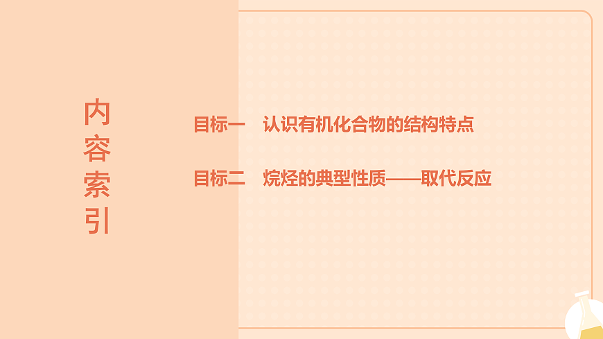17401562第3页