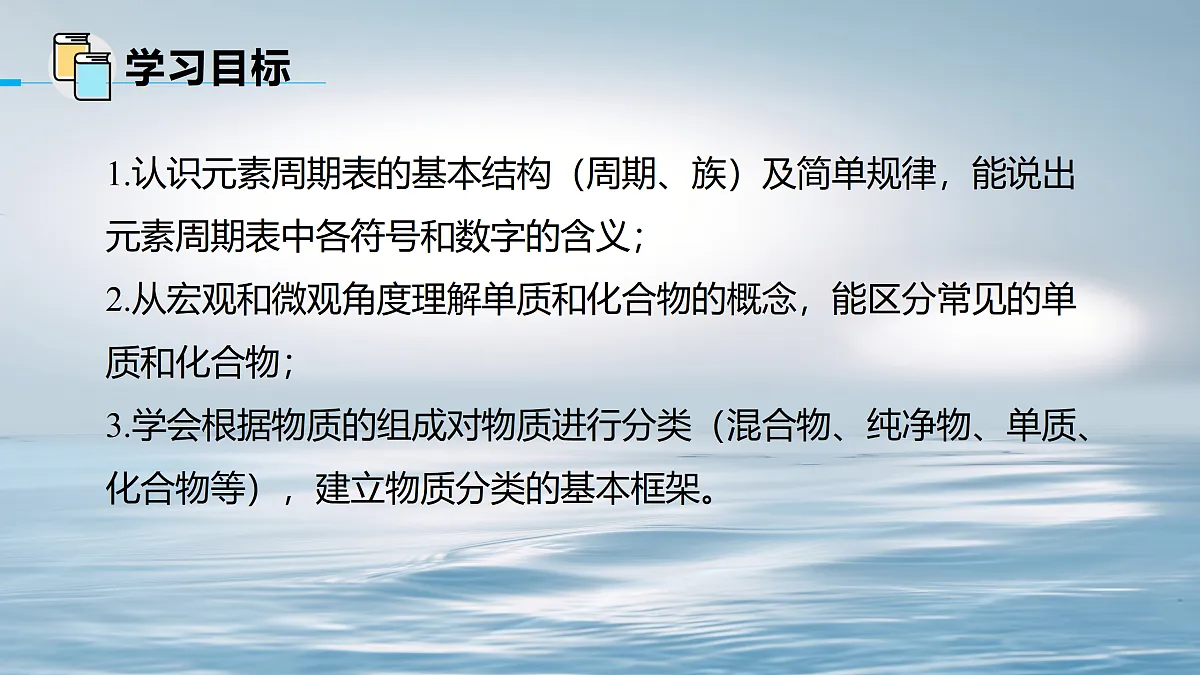 17401800第2页