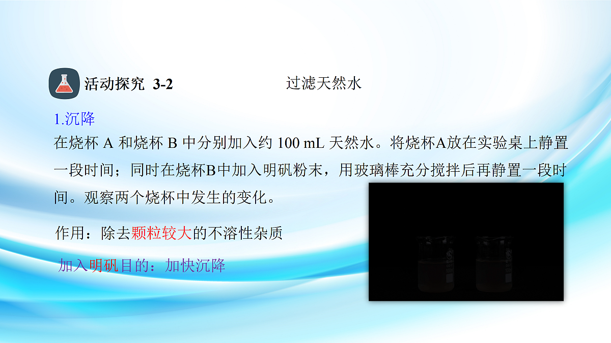 17401805第7页