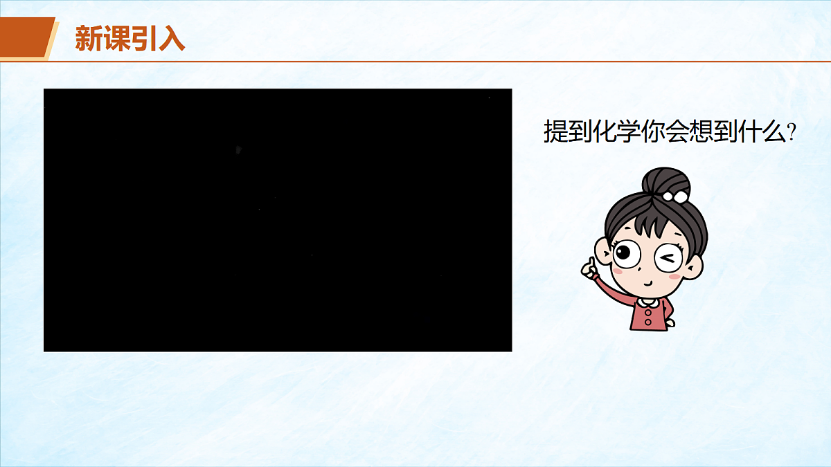 17401810第3页