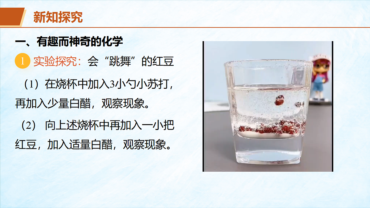 17401810第4页