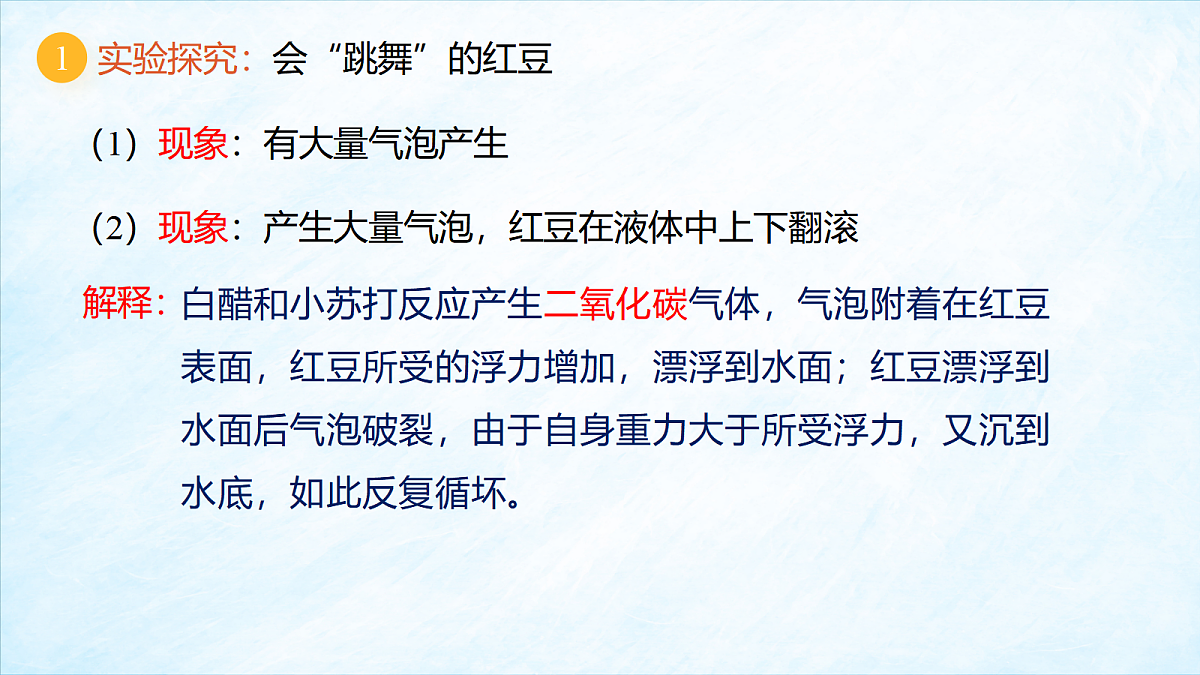 17401810第5页